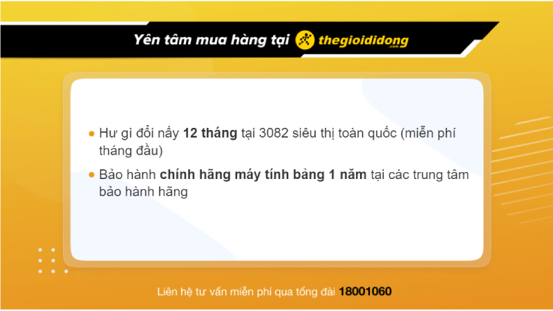 Chính sách bảo hành tại Thế Giới Di Động